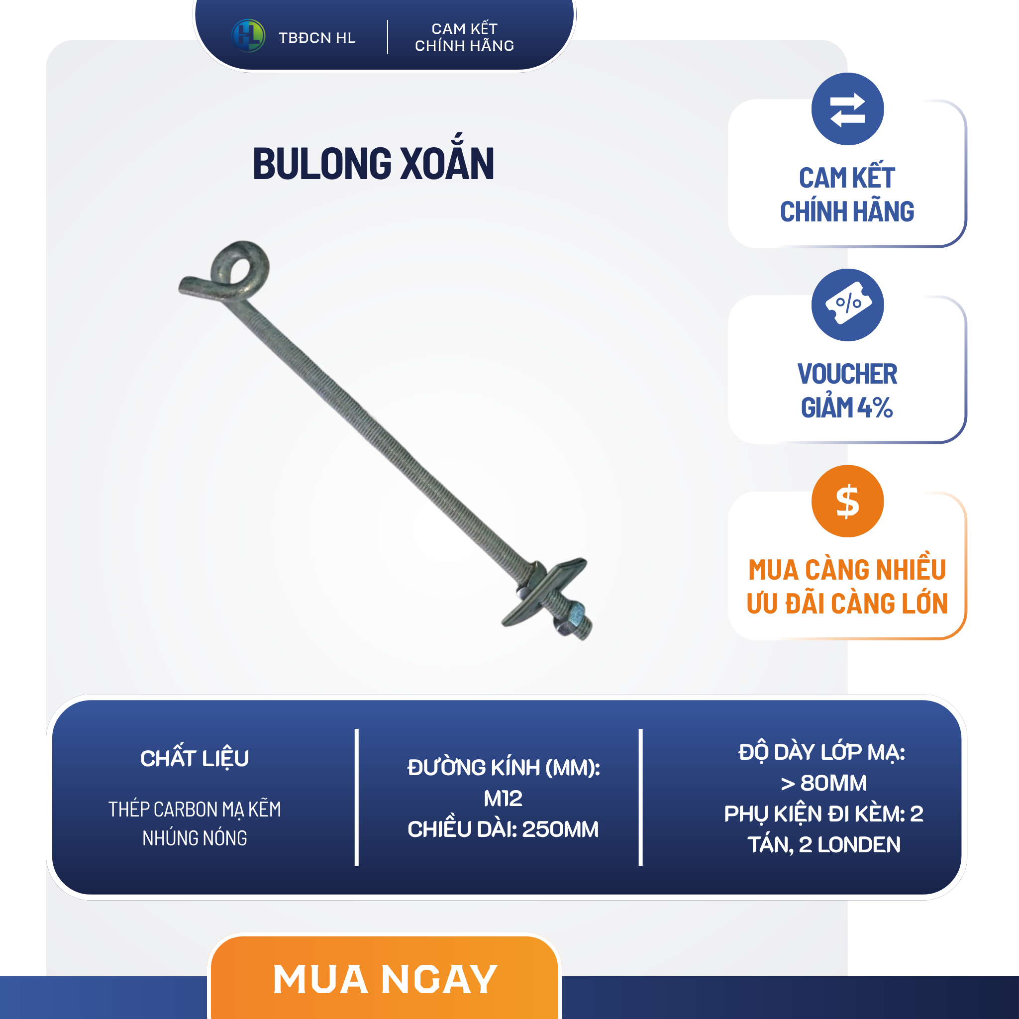 Bulong Xoắn