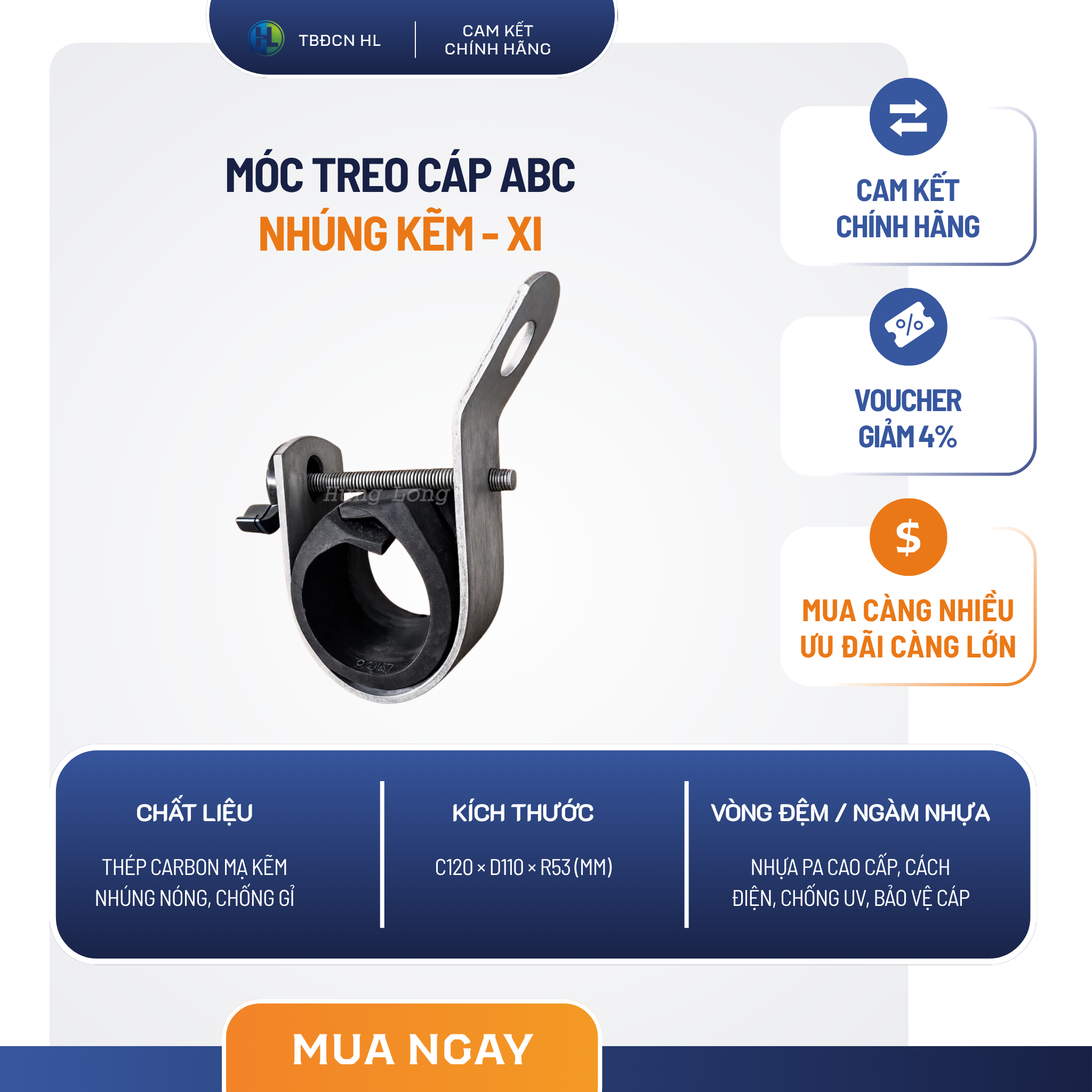 Móc treo cáp Abc nhúng kẽm - XI